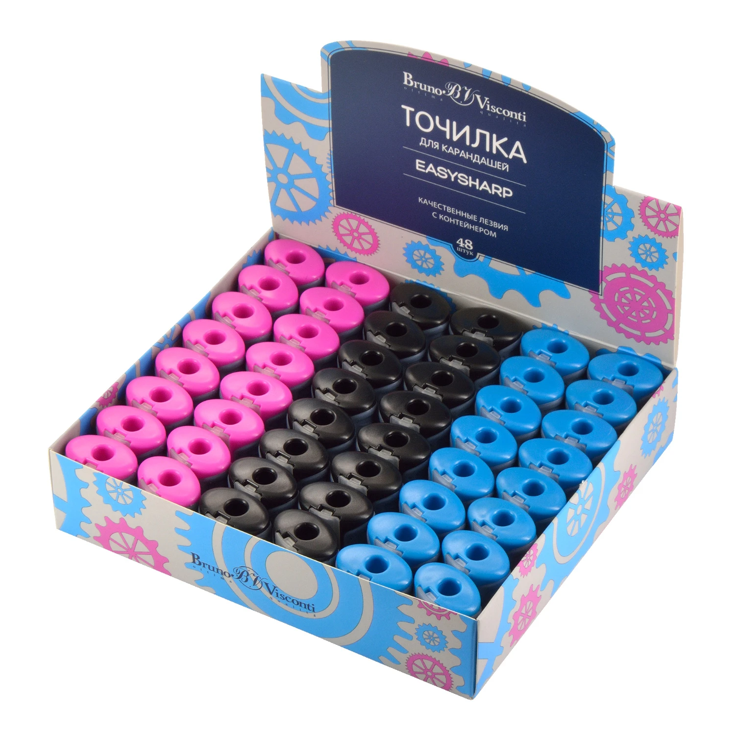 ТОЧИЛКА ДЛЯ КАРАНДАШЕЙ С КОНТЕЙНЕРОМ "EASYSHARP. МЕХАНИЗМЫ", 3 ЦВЕТА ТОЧИЛКА ДЛЯ КАРАНДАШЕЙ С КОНТЕЙНЕРОМ "EASYSHARP. МЕХАНИЗМЫ", 3 ЦВЕТА