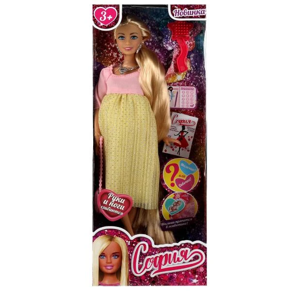 Кукла 29 см София беременная, руки и ноги сгиб, акс, кор КАРАПУЗ