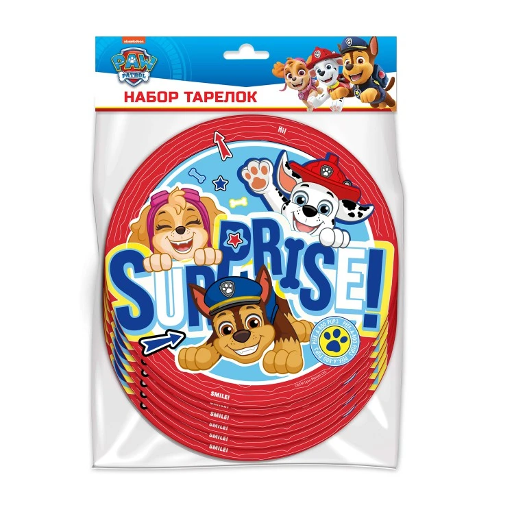 Щенячий патруль. Набор бумажных тарелок, 6 штук d=180 мм. (unisex) Щенячий патруль. Набор бумажных тарелок, 6 штук d=180 мм. (unisex)