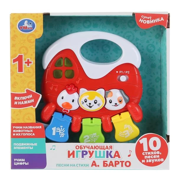 Обучающая игрушка БАРТО А., свет+звук, 10 стихов, песен и звуков в русс. кор.
