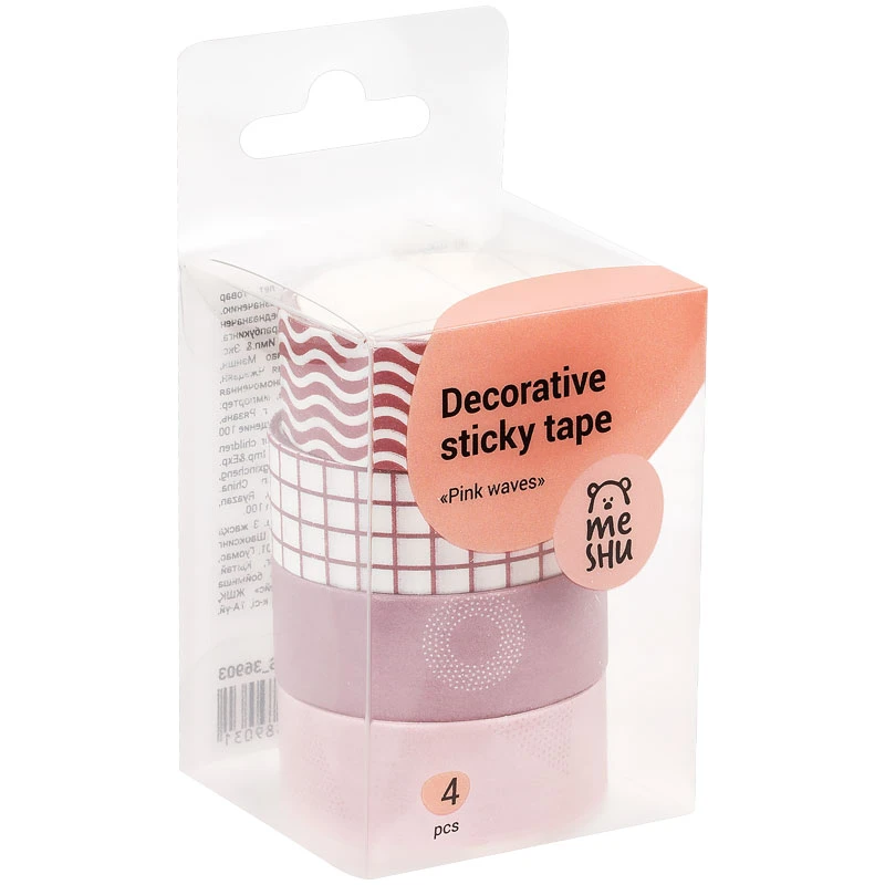 Набор клейких декоративных лент MESHU "Pink waves", 4 штуки
