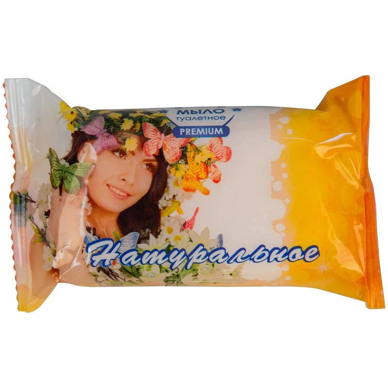 Мыло туалетное Натуральное, 90гр:  штр.:  4620771971260