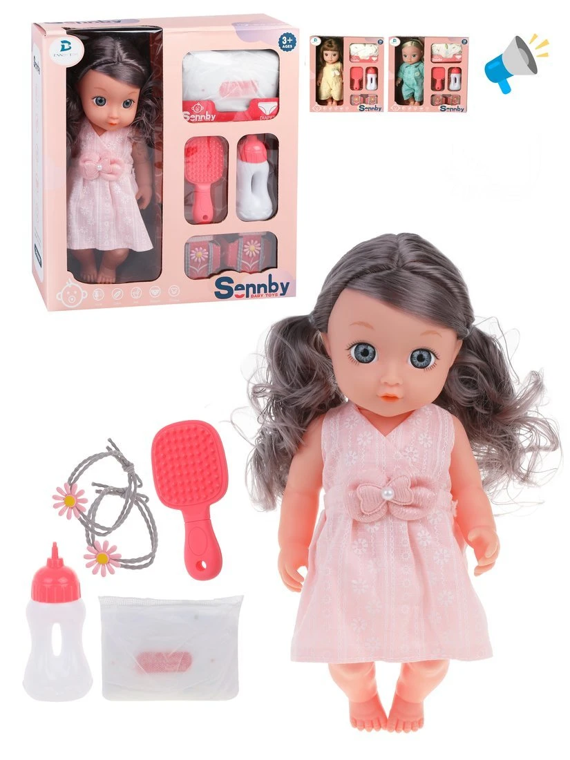 Игровой набор "Мой малыш", в ассортименте