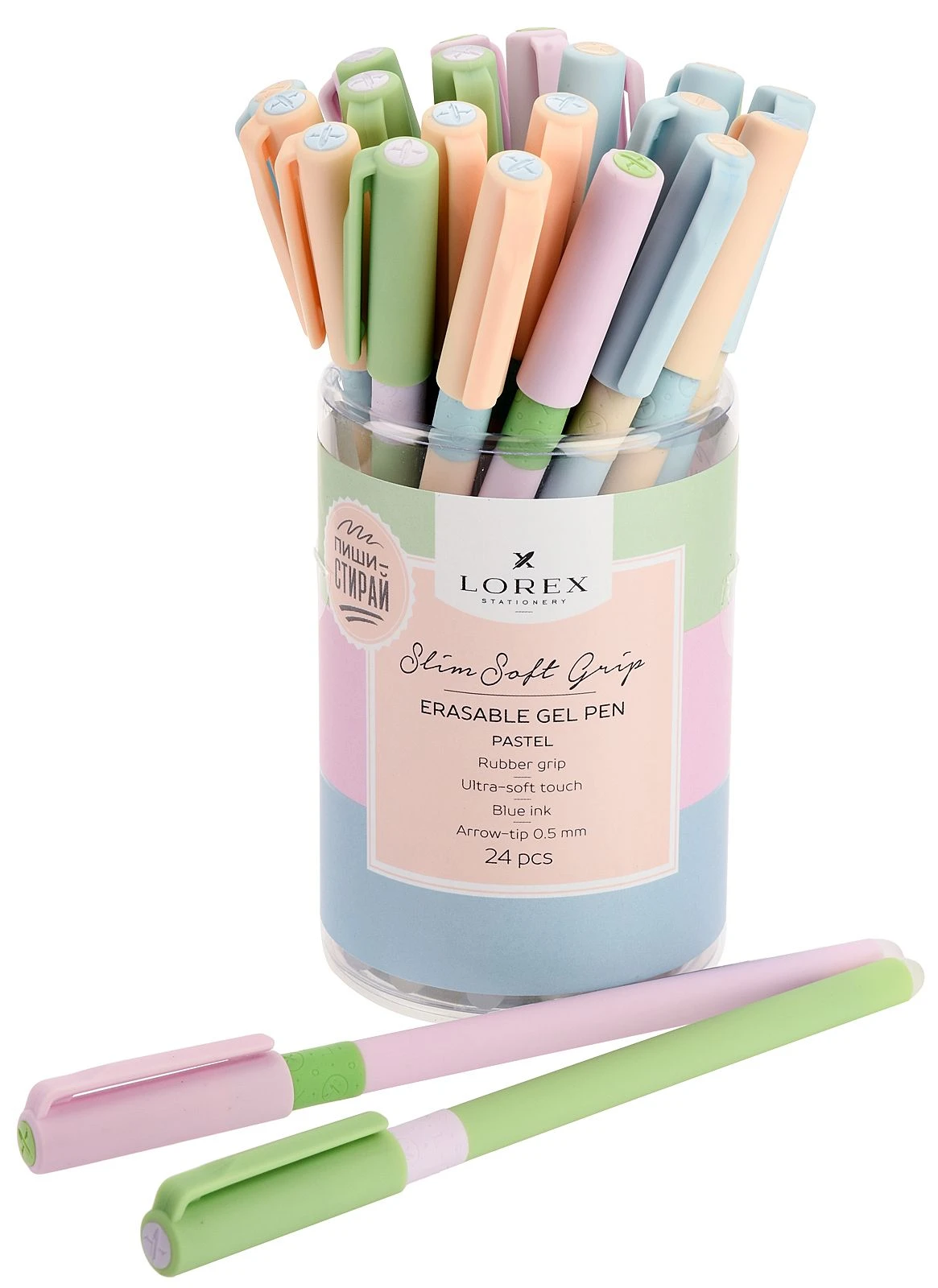 Ручка гелевая LOREX PASTEL SLIM SOFT GRIP 0,5 мм синий пиши-стирай
