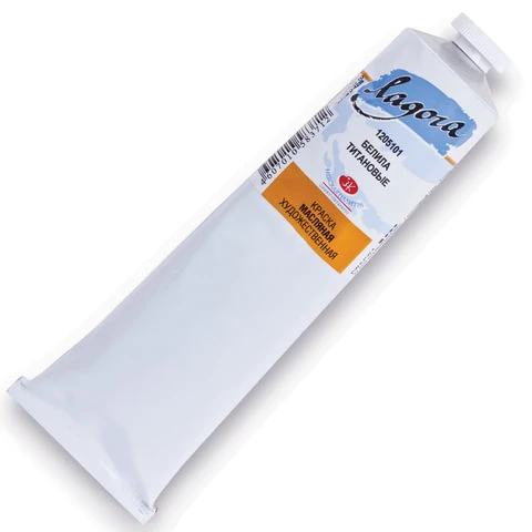 Краска масляная художественная «Ладога», туба 120 мл, белила титановые, 1205101 Краска масляная художественная «Ладога», туба 120 мл, белила титановые, 1205101