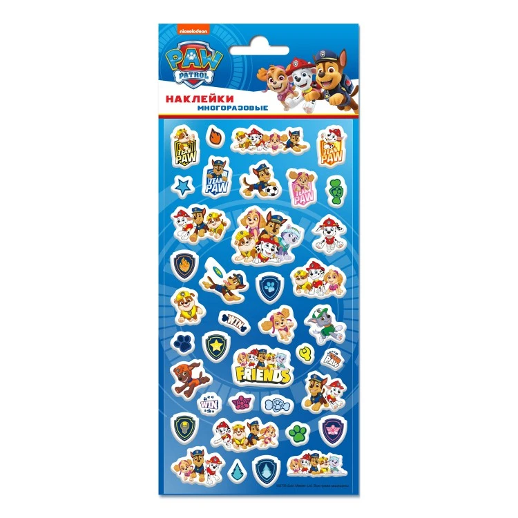 Наклейки зефирные "Щенячий патруль", дизайн 5 Наклейки зефирные "Щенячий патруль", дизайн 5