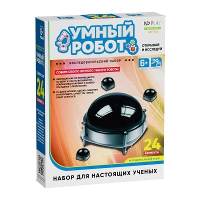 Конструктор Умный робот Конструктор Умный робот