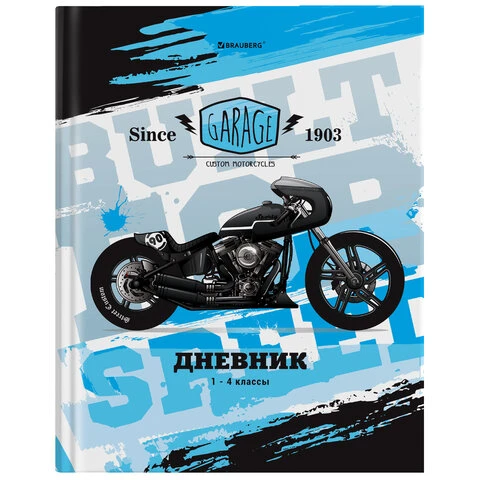 Дневник 1-4 класс 48 л., твердый, BRAUBERG, глянцевая ламинация, с подсказом,