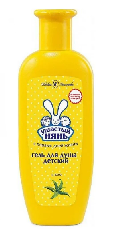 Ушастый НЯНЬ гель для душа детский 250мл.(16102)