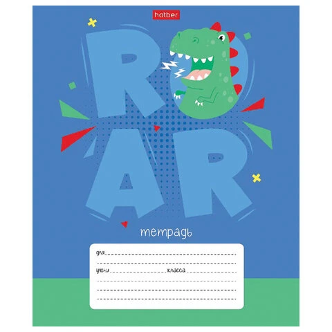 Тетрадь 12 л. HATBER клетка, обложка картон, "Ррррычалки" (5 видов в Тетрадь 12 л. HATBER клетка, обложка картон, "Ррррычалки" (5 видов в