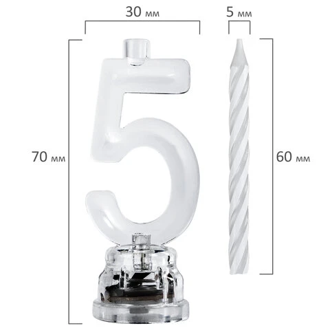 Цифра-подсвечник "5" светодиодная, ЗОЛОТАЯ СКАЗКА, в наборе 4 свечи 6