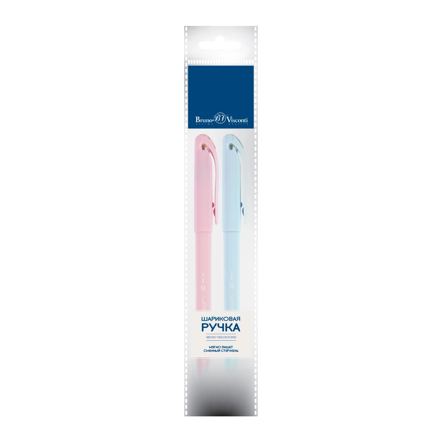 НАБОР ИЗ 2-Х РУЧЕК "SoftWrite.ZEFIR" С ЧЕРНИЛАМИ НА МАСЛЯНОЙ ОСНОВЕ