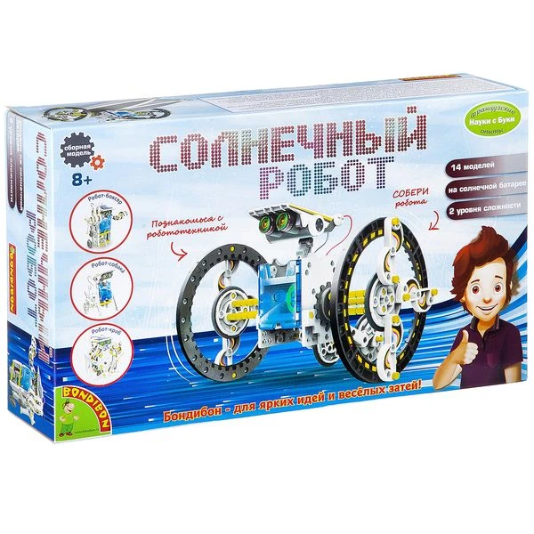 Французские опыты Науки с Буки Bondibon, СОЛНЕЧНЫЙ РОБОТ 14 в 1, арт. 21-615 Французские опыты Науки с Буки Bondibon, СОЛНЕЧНЫЙ РОБОТ 14 в 1, арт. 21-615