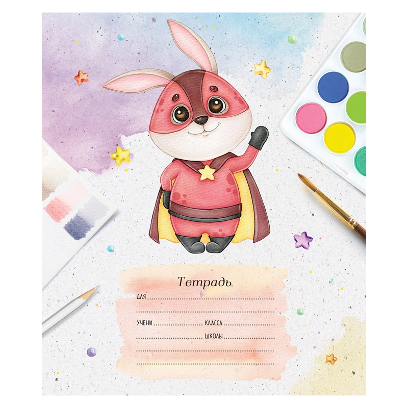 Тетрадь 18л., линия ArtSpace "Рисунки. Спасатели", эконом