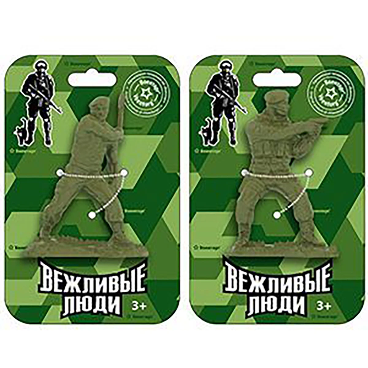 Арт.326VL Солдаты ВЕЖЛИВЫЕ ЛЮДИ (1 шт. на картонке: солдат с лопаткой или Арт.326VL Солдаты ВЕЖЛИВЫЕ ЛЮДИ (1 шт. на картонке: солдат с лопаткой или