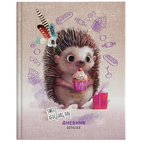 Дневник 1-4 класс 48 л., твердый, ЮНЛАНДИЯ, глянцевая ламинация, с подсказом,