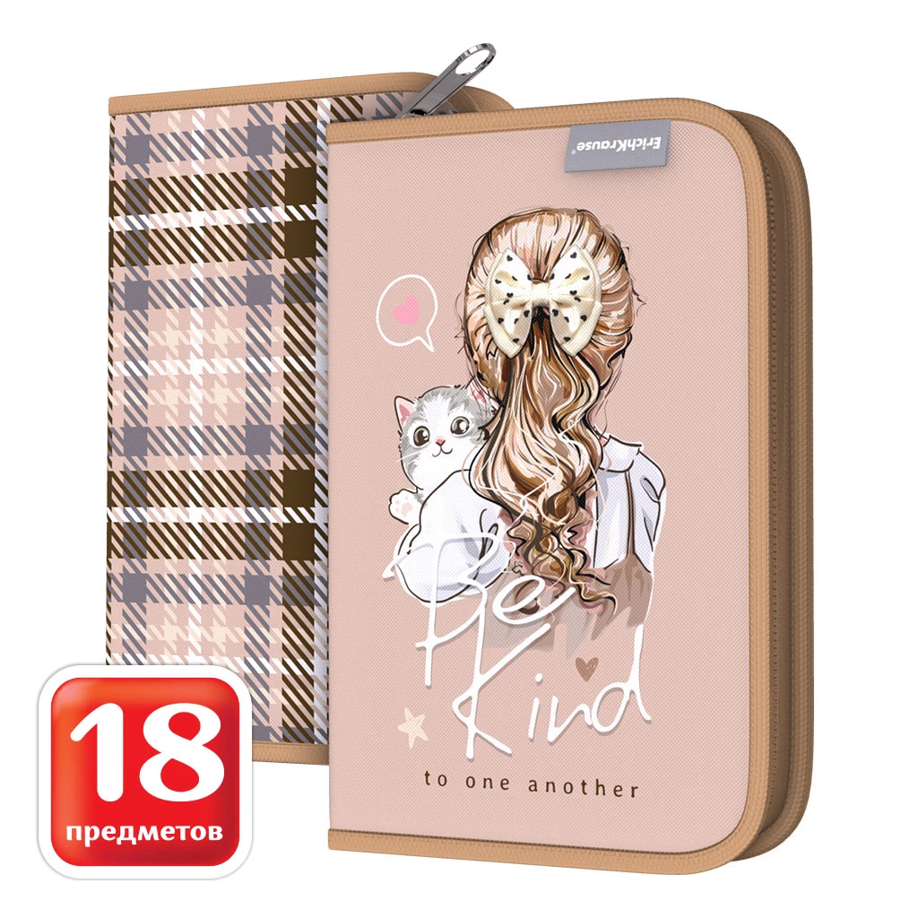 Пенал-книжка с наполнением ErichKrause® 135x205x30мм Lovely Friends