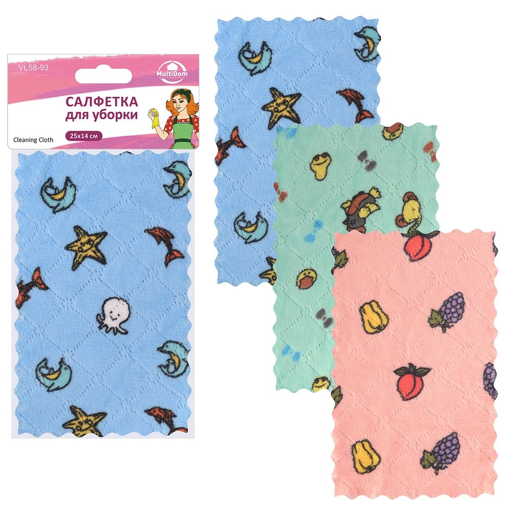 Салфетка для уборки, размер 25*14см. 3 цвета