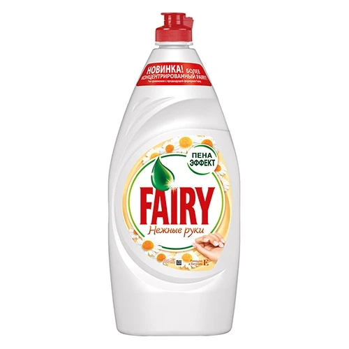 Средство для мытья посуды Fairy Нежные руки, Ромашка и витамин Е, 900 мл.