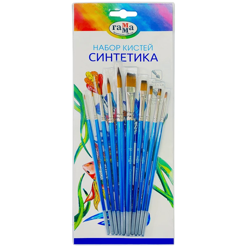 Набор кистей Гамма "Классические", 10шт., синтетика, круглые №1, 2, 3,