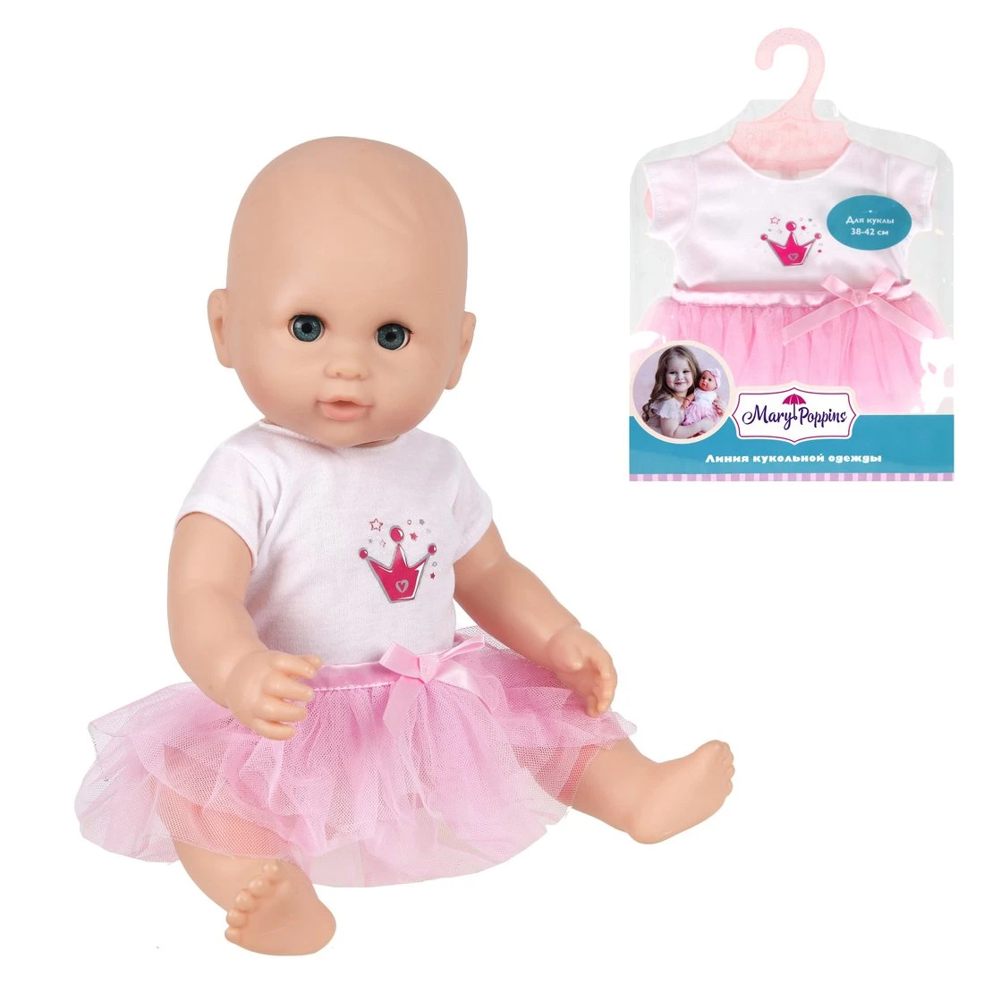 Одежда для куклы 38-43см, юбка и футболка "Принцесса" Одежда для куклы 38-43см, юбка и футболка "Принцесса"