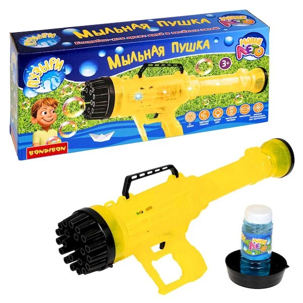Пистолет-пушка Вondibon "Наше Лето" на батарейках, с мыльными пузырями Пистолет-пушка Вondibon "Наше Лето" на батарейках, с мыльными пузырями