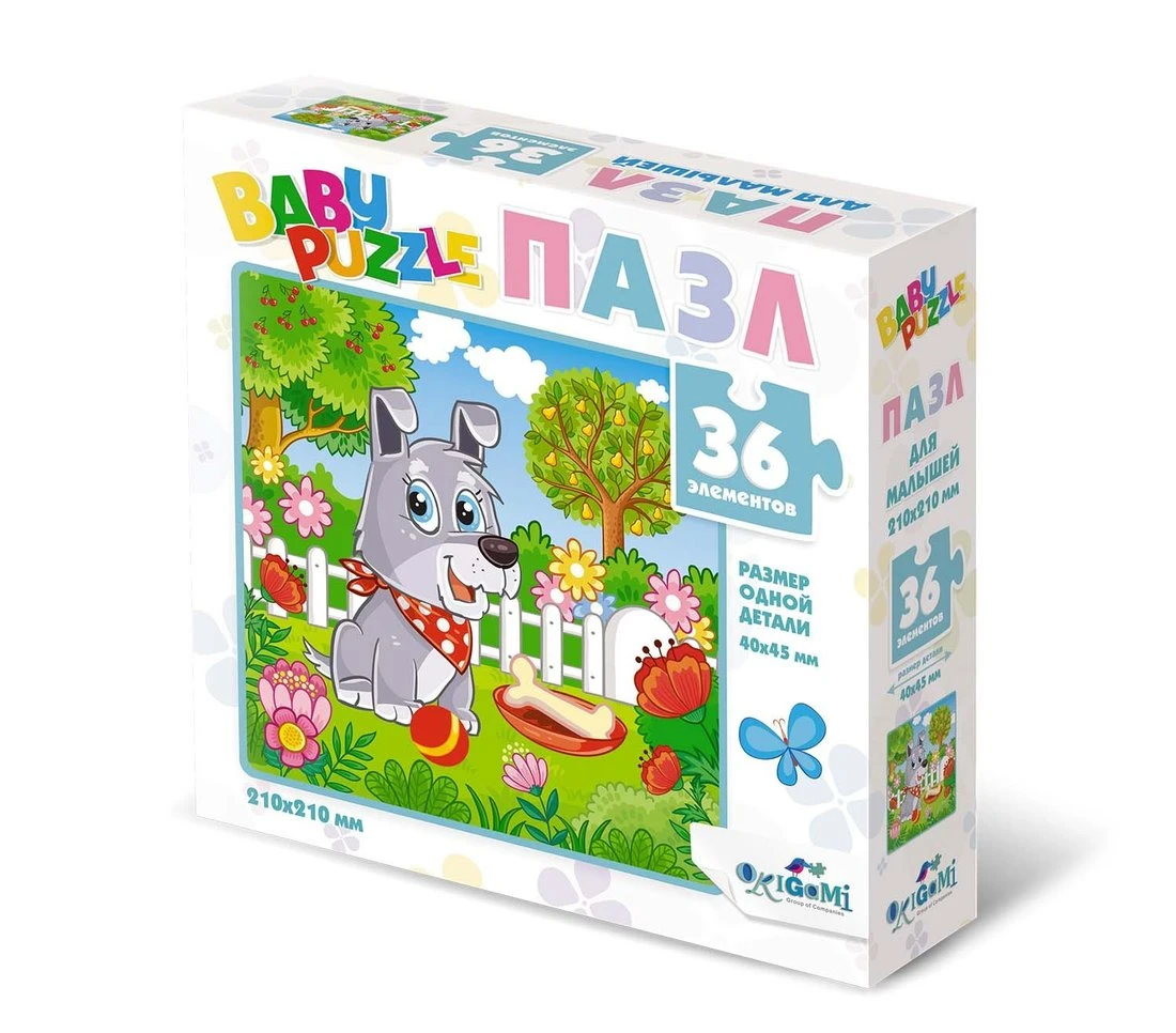 Пазл 36эл Щеночек Пазл 36эл Щеночек