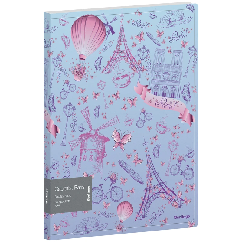 Папка с 30 вкладышами Berlingo "Capitals. Paris", 17мм, 600мкм, с Папка с 30 вкладышами Berlingo "Capitals. Paris", 17мм, 600мкм, с
