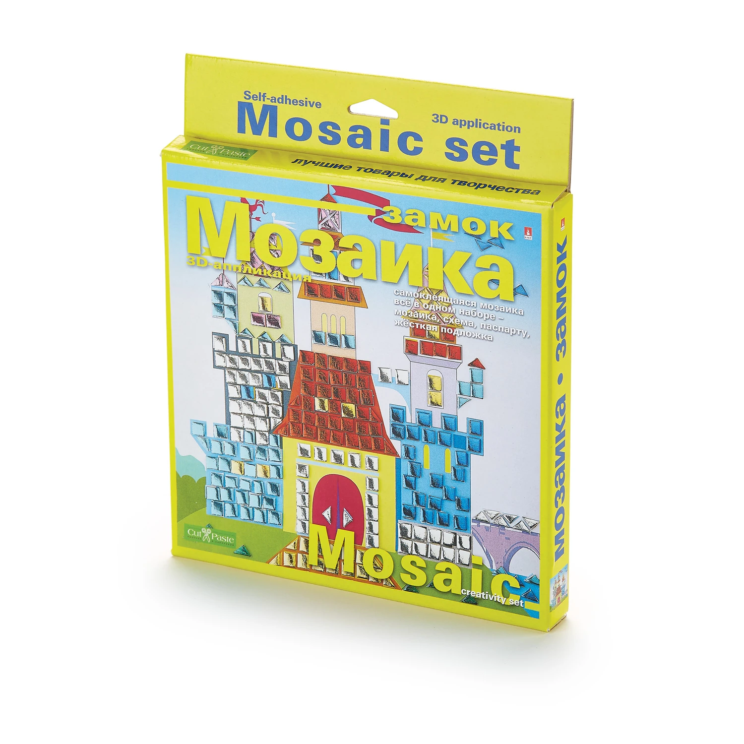 НАБОР ДЕКОРАТИВНАЯ МОЗАИКА №7 "ЗАМОК" НАБОР ДЕКОРАТИВНАЯ МОЗАИКА №7 "ЗАМОК"