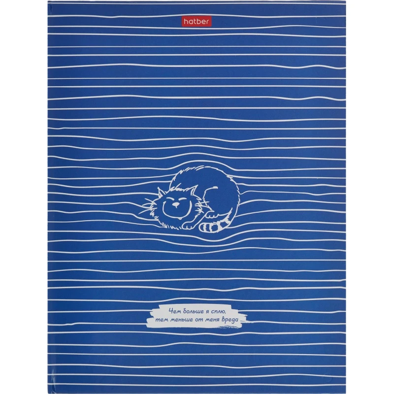 Тетрадь общая А5 160л клетка,кольца (смен.блок) COOL-Cat 055496 Тетрадь общая А5 160л клетка,кольца (смен.блок) COOL-Cat 055496