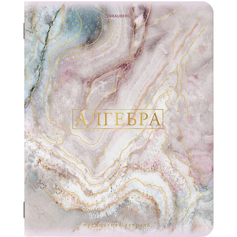 Тетрадь предметная "PASTEL" 48 л., SoftTouch, фольга, АЛГЕБРА, клетка, Тетрадь предметная "PASTEL" 48 л., SoftTouch, фольга, АЛГЕБРА, клетка,