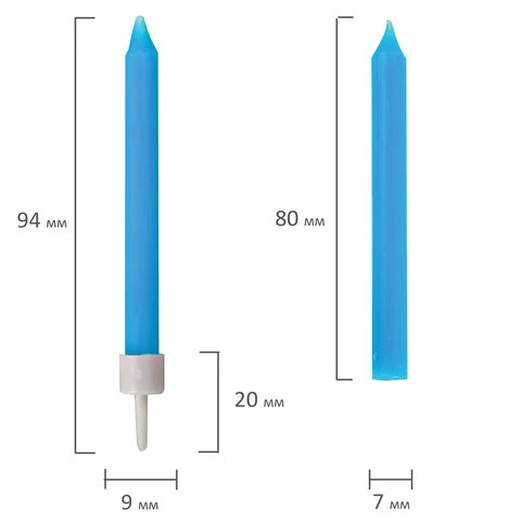 Набор свечей для торта 20 шт., 8 см, с держателями, голубые, ЗОЛОТАЯ СКАЗКА, в