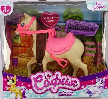 Аксессуары для кукол 29 см лошадь для Софии, коробка. КАРАПУЗ