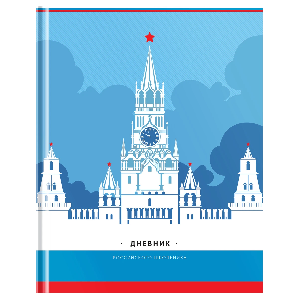 Дневник 1-11кл. 48л. (твердый) ArtSpace Российского школьника, полноцв.печать,