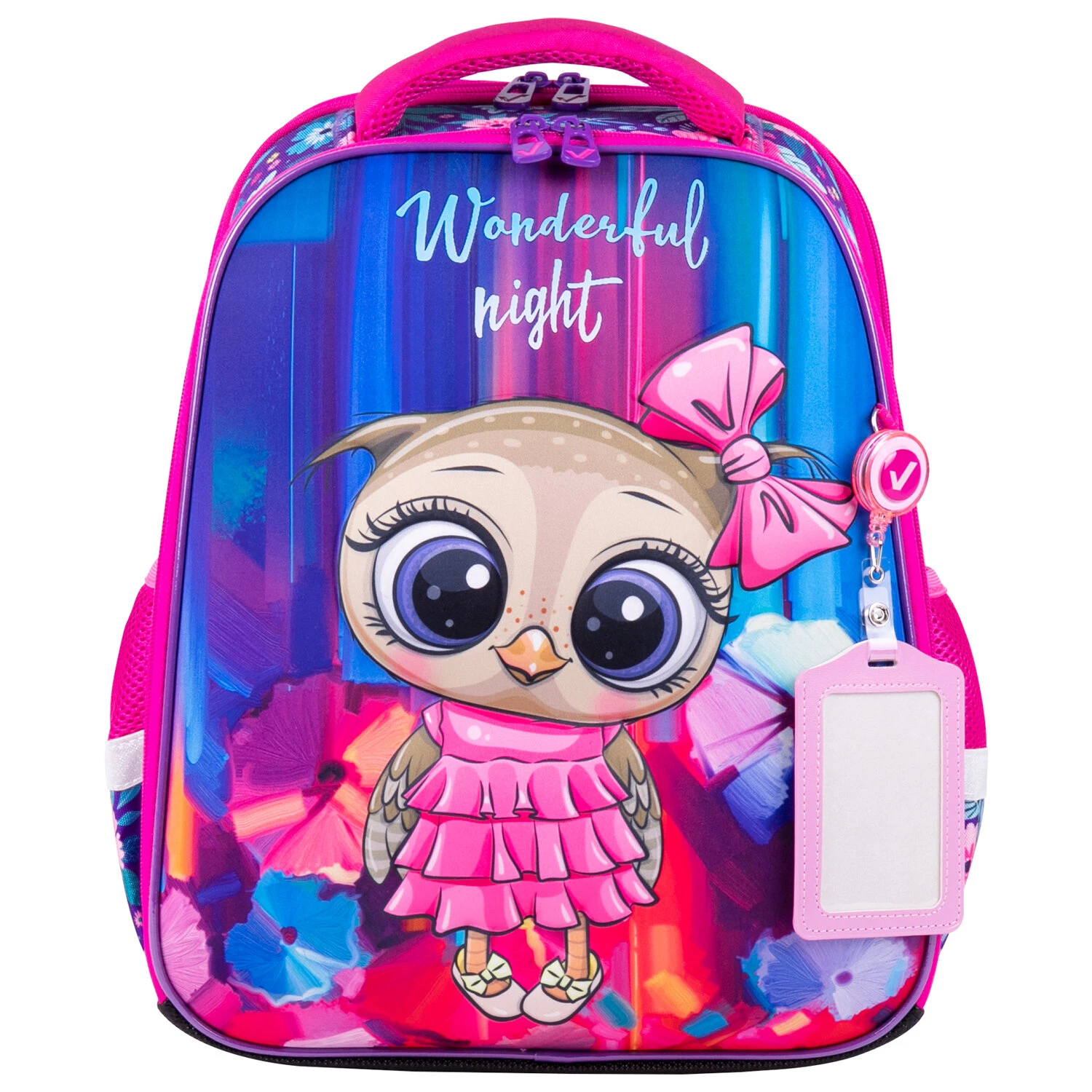 Ранец BRAUBERG FIT, 2 отделения, "Wonderful night", 3D-панель, Ранец BRAUBERG FIT, 2 отделения, "Wonderful night", 3D-панель,