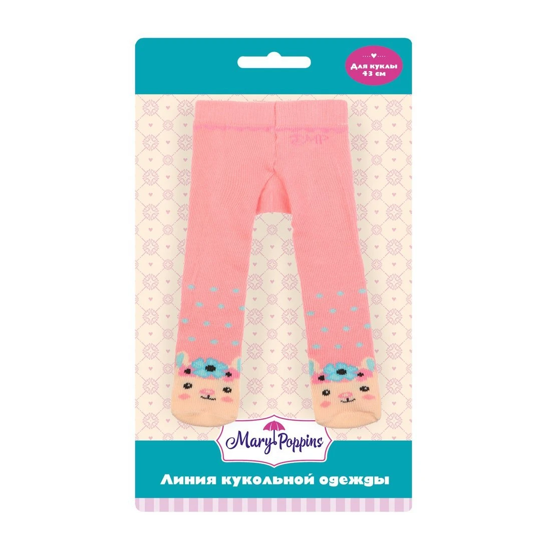 Колготки для куклы 43см., "Лама" Колготки для куклы 43см., "Лама"