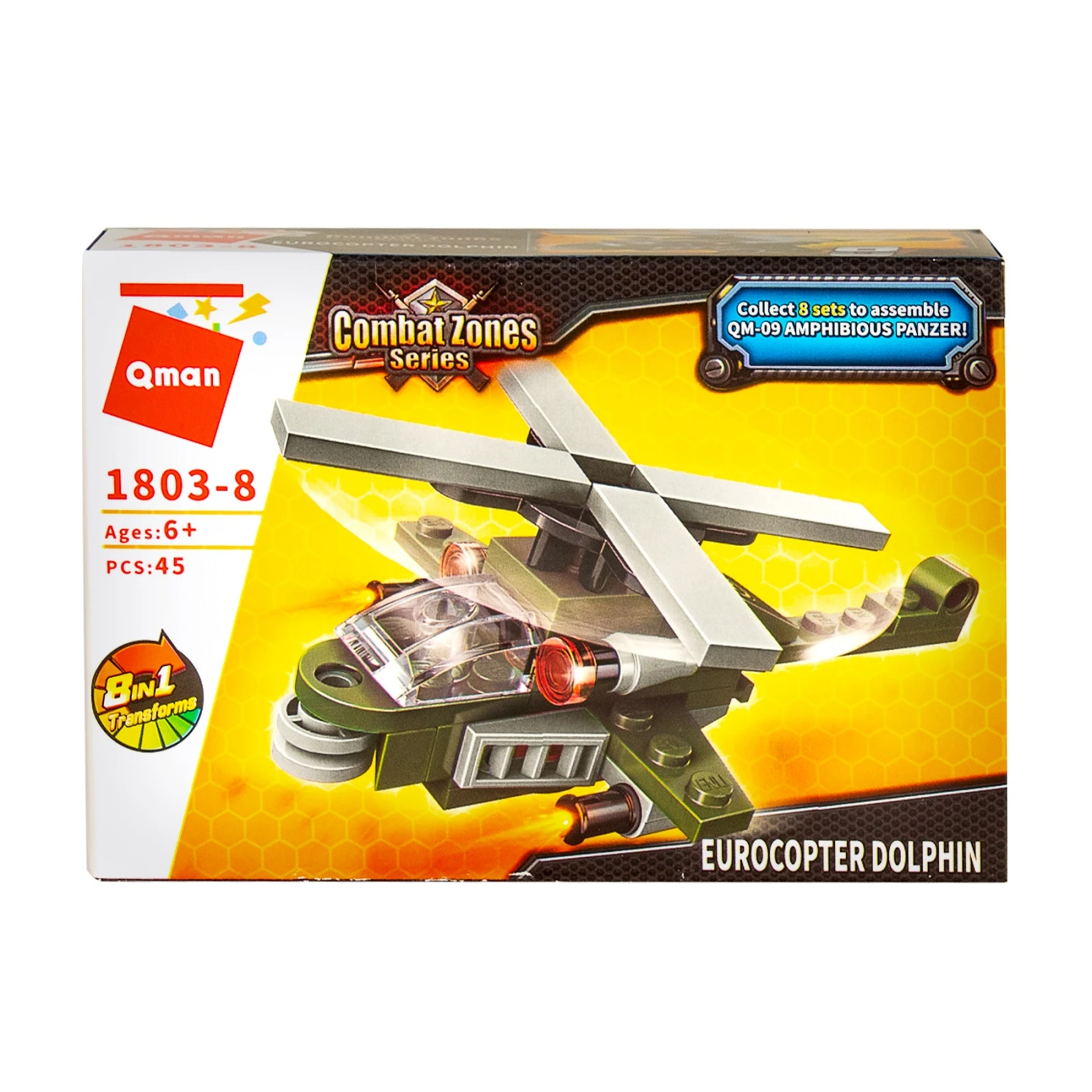 Конструктор "Военная техника" в ассортименте