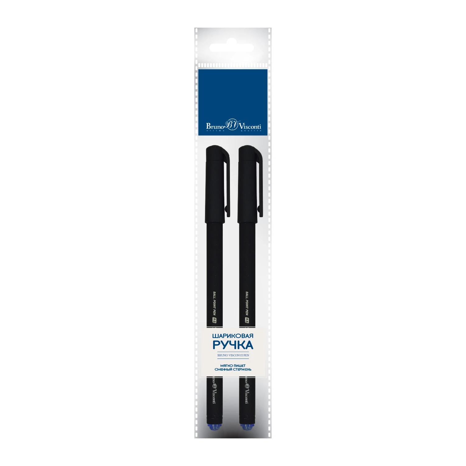 НАБОР ИЗ 2-Х РУЧЕК "SlimWrite. BLACK" ШАРИКОВЫХ 0.5 ММ, СИНЯЯ НАБОР ИЗ 2-Х РУЧЕК "SlimWrite. BLACK" ШАРИКОВЫХ 0.5 ММ, СИНЯЯ