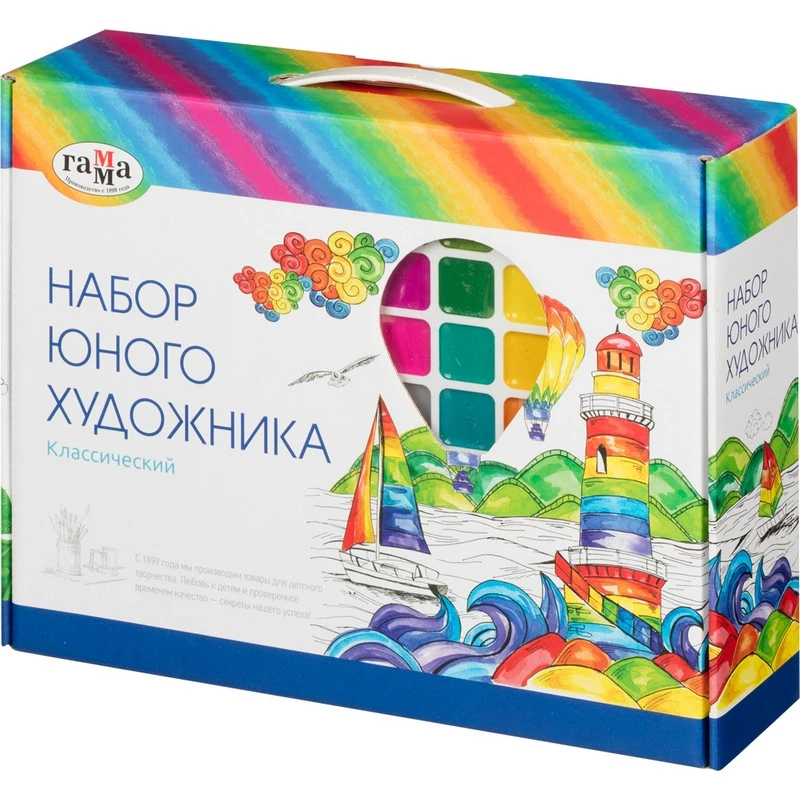 Набор юного художника Гамма Классический в подарочной коробке, УК042527 Набор юного художника Гамма Классический в подарочной коробке, УК042527