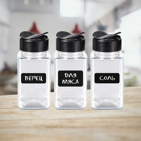 Доска-пленка меловая самоклеящаяся в рулоне, ЧЕРНАЯ, 60х120 см, 5 мелков и