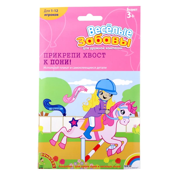Настольная игра Bondibon Весёлые забавы: прикрепи хвост пони! арт.1925