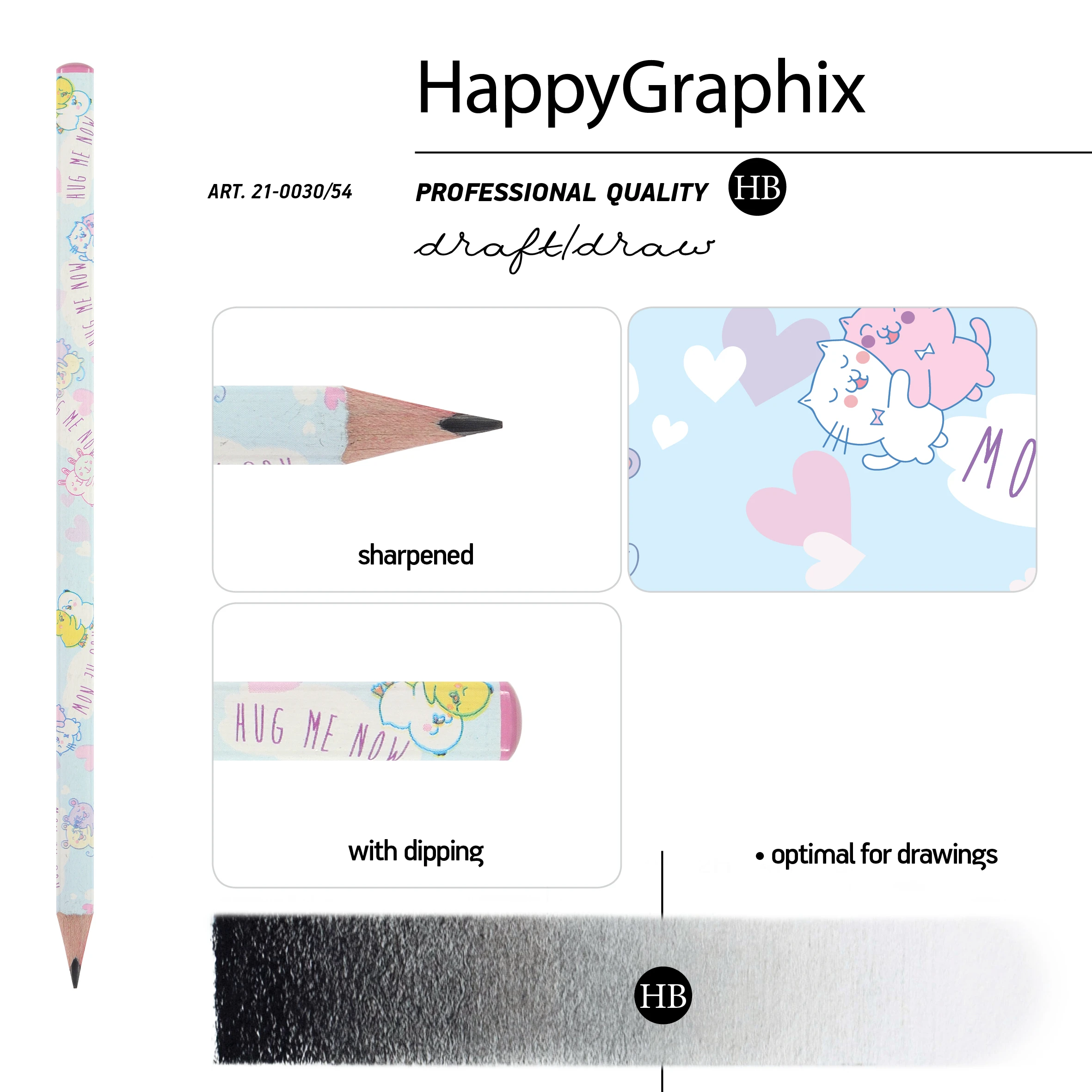 КАРАНДАШ ЧЕРНОГРАФИТОВЫЙ "HappyGraphix. Обнимашки. Цыплята" НВ КАРАНДАШ ЧЕРНОГРАФИТОВЫЙ "HappyGraphix. Обнимашки. Цыплята" НВ