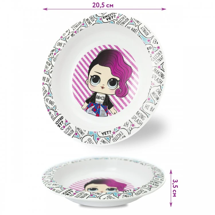 Тарелка пластиковая (глубокая, для СВЧ). LOL Тарелка пластиковая (глубокая, для СВЧ). LOL