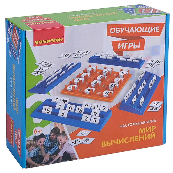 Обучающие игры Bondibon Настольная игра «МИР ВЫЧИСЛЕНИЙ», BOX 26x6,5x26 см Обучающие игры Bondibon Настольная игра «МИР ВЫЧИСЛЕНИЙ», BOX 26x6,5x26 см