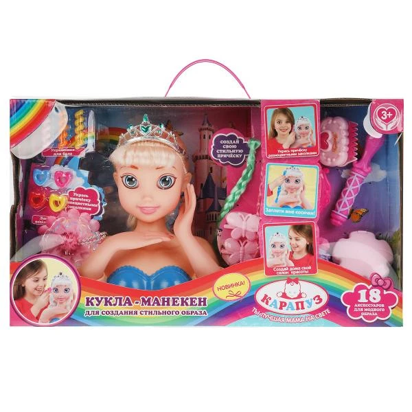 Кукла-манекен 18 см, с 18 аксессуарами для волос, в кор. КАРАПУЗ