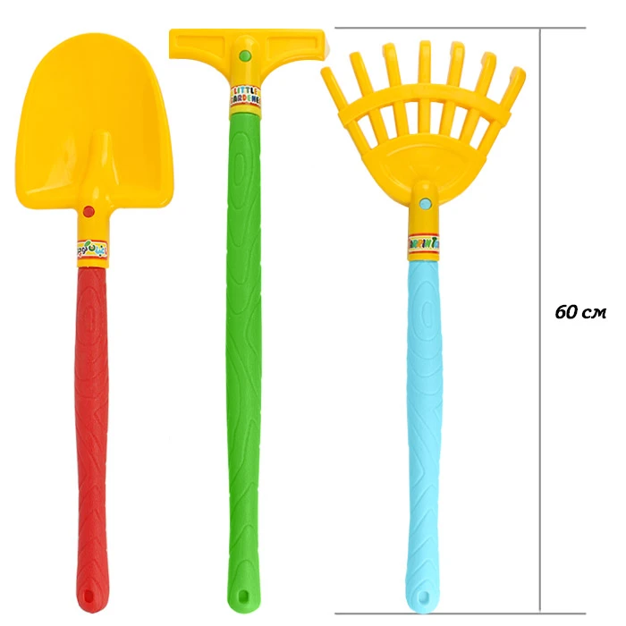 Лопата + грабли + тяпка в наборе. Игрушка