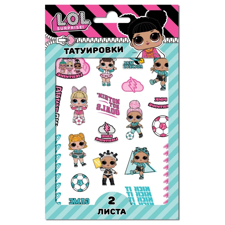 Наклейки - татуировки «L.O.L. Surprise!», 2 листа, дизайн 3 Наклейки - татуировки «L.O.L. Surprise!», 2 листа, дизайн 3