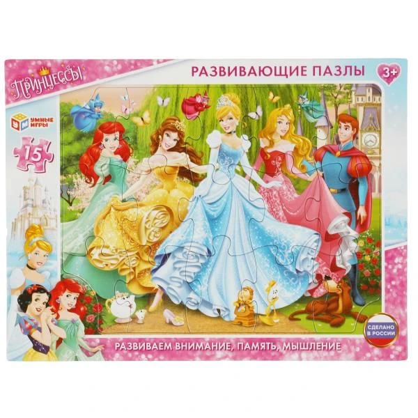 Пазл в рамке. Принцессы. 285х215мм. Умные игры Пазл в рамке. Принцессы. 285х215мм. Умные игры