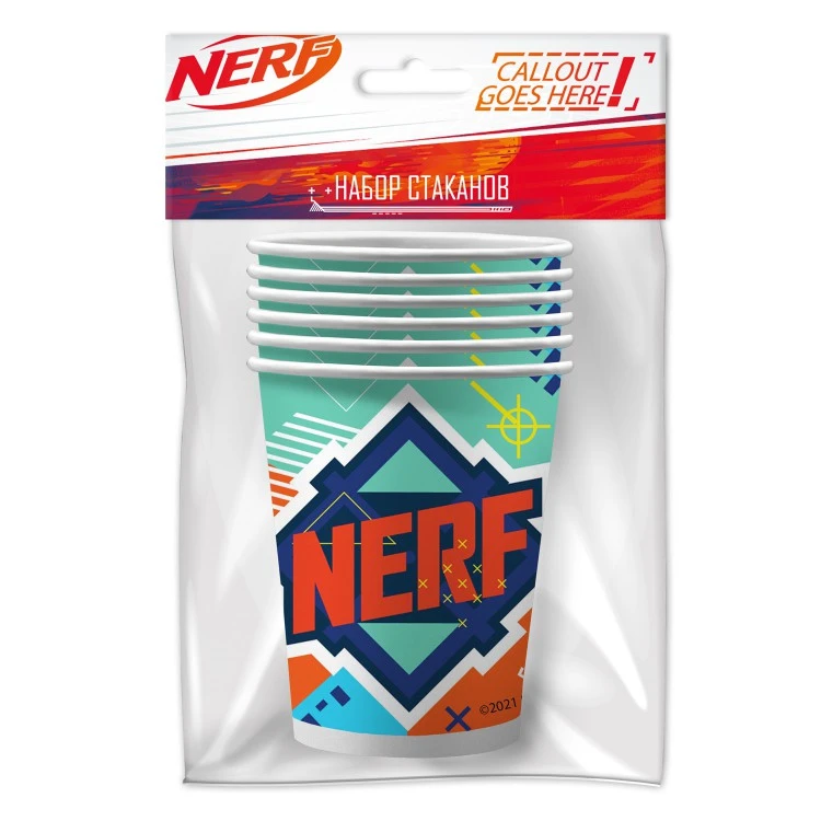 NERF. Набор бумажных стаканов, голубой, 6 штук*250 мл