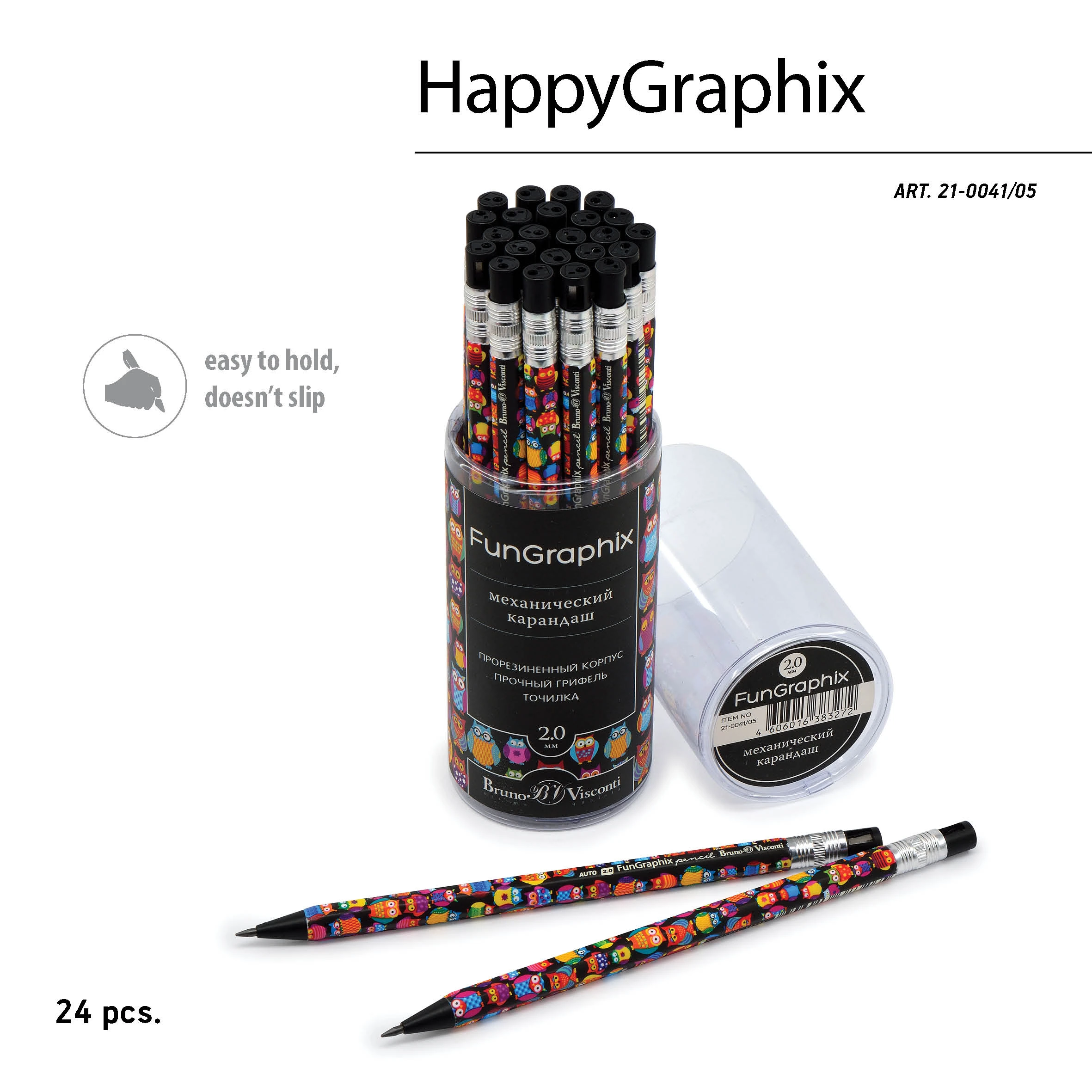 КАРАНДАШ МЕХАНИЧЕСКИЙ ЦАНГОВЫЙ С ТОЧИЛКОЙ "FunGraphix. Сказочные совы" КАРАНДАШ МЕХАНИЧЕСКИЙ ЦАНГОВЫЙ С ТОЧИЛКОЙ "FunGraphix. Сказочные совы"